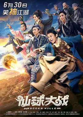 免费在线观看av