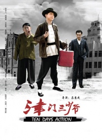 免费在线观看av