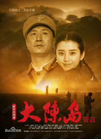 免费在线观看av