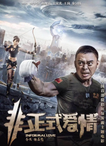 免费在线观看av
